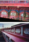 Paisley  Abercorn Bridge parapets & fascias