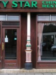 Dumfries  English Street shop front column