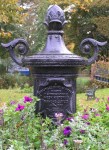 West Linton  drinking fountain / water trough