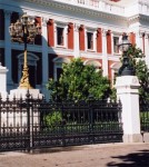 Cape Town  Government House gates