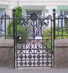 Stornoway  Matheson Road (F) gate