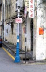 Penang  Penang Street lamp pillar