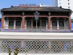 Penang  Cheong Fatt Tse Mansion railing 1