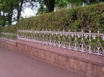 Stornoway  Matheson Road (Q) railings